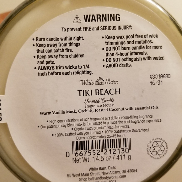 (SOLD!) tiki beach bundle - Picture 3 of 3